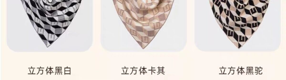 三角巾围脖大牌假领子套头针织时尚百搭秋冬新款保暖防寒围巾厂家详情5