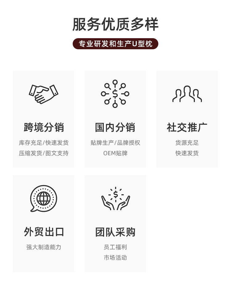 The source factory customizes NBA super soft fabric to fill cylindrical and square throw pillows, office sofa cushions and home furnishings pic 10