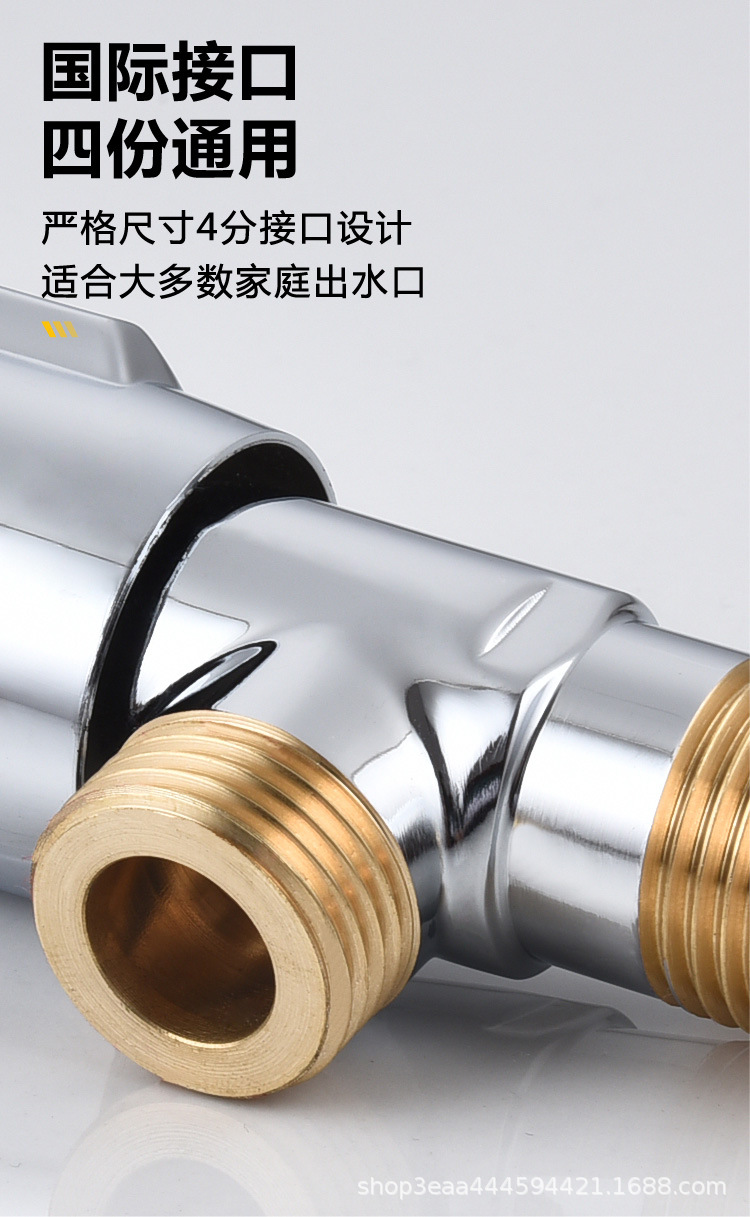 三角阀全铜冷热水器马桶家用大流量球阀三通分水阀门开关一进二出详情12