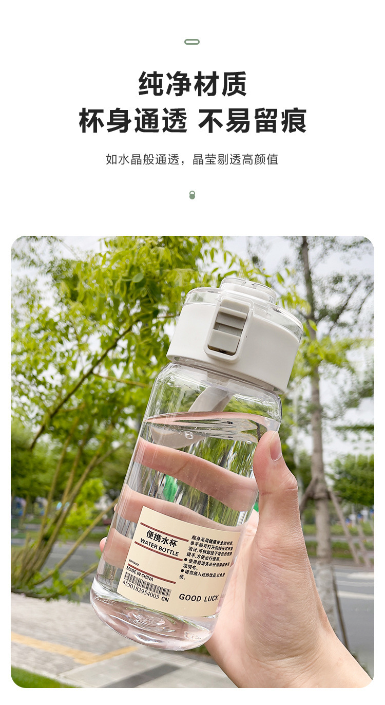 军迷用品透明旅行水杯保温杯折叠盆便携防水防摔耐用详情4