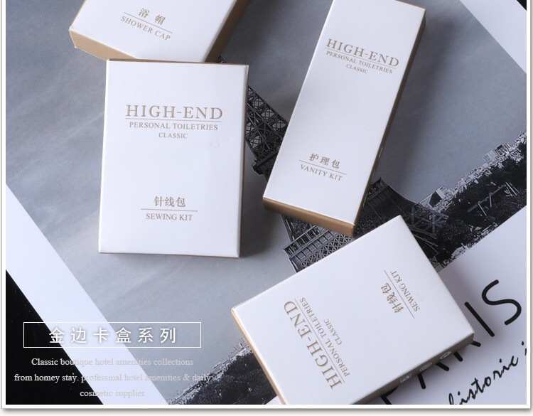高档酒店宾馆民宿专用一次性香皂一次性洗漱用品牙刷牙膏牙具批发详情16