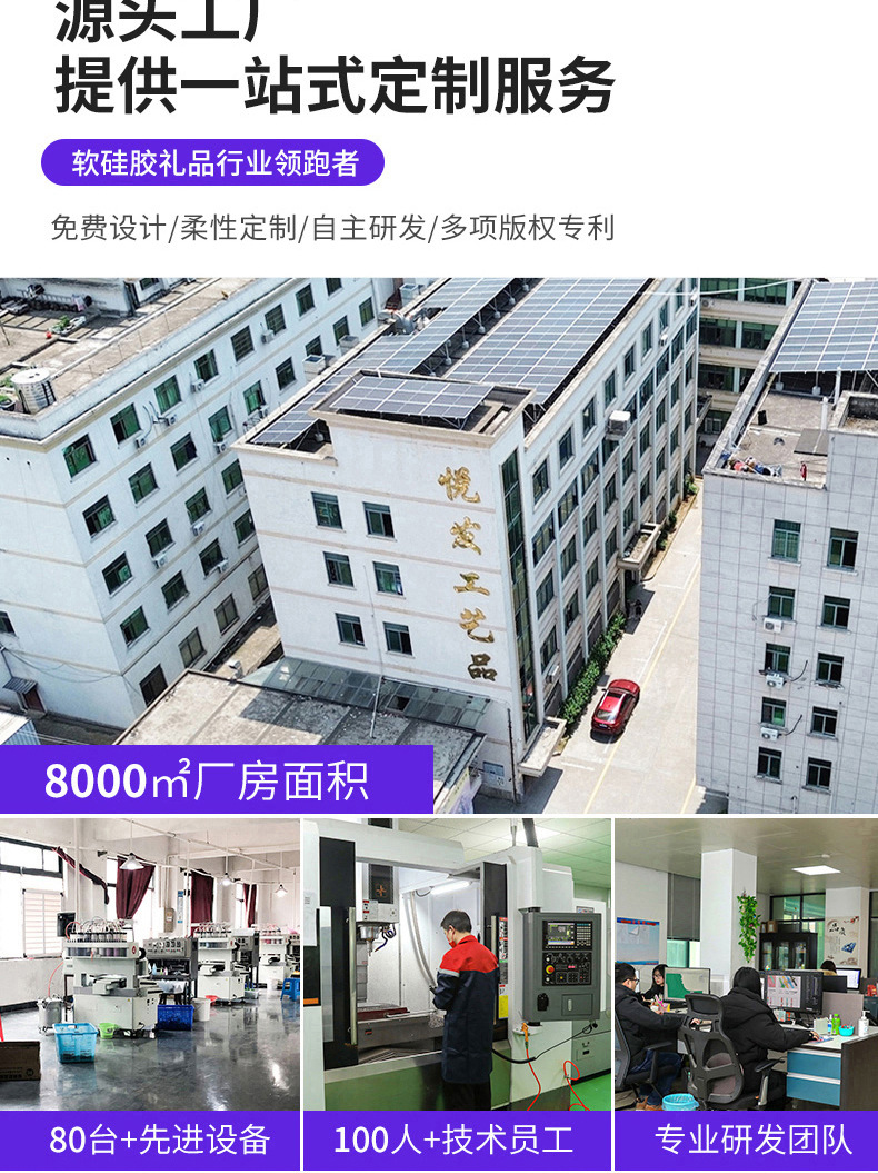 跨境热卖PVC立体卡通吸管帽10mm防尘塞吸管配件现货批发通用吸管软胶详情5