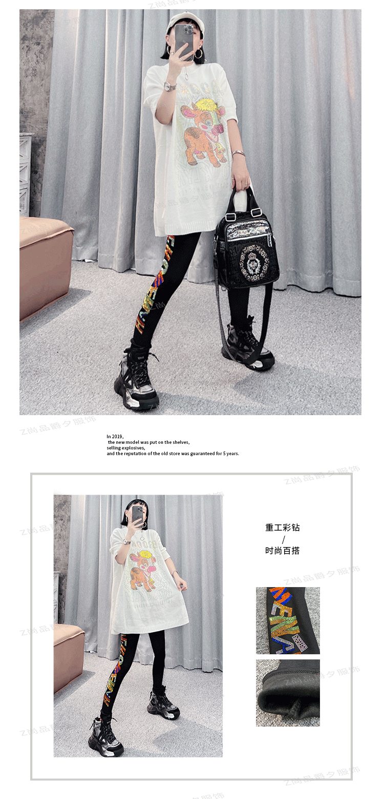 Hot diamond nine-inch pants 2025 Spring and Autumn New trendy outerwear leggings for women, colorful letter stretch thin nine-inch pants pic 10