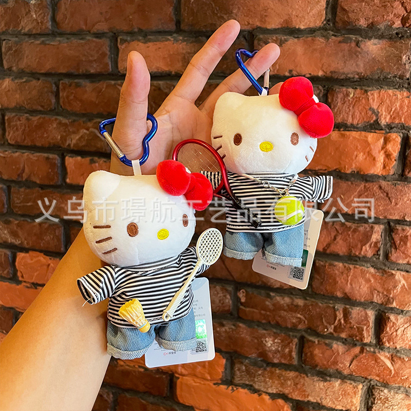 网红可爱hellokitty小挂件毛绒公仔kitty凯蒂猫正版kt猫包包挂件详情16