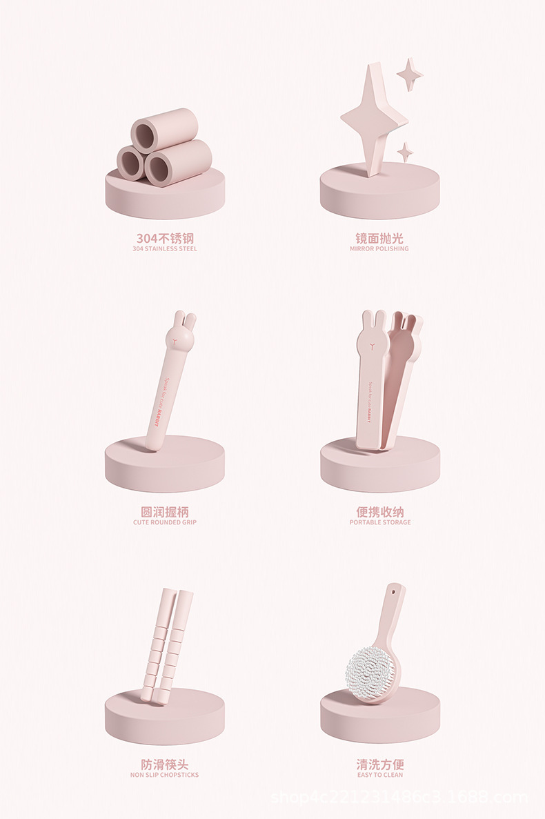 高颜值304不锈钢便携餐具套装可爱兔子勺叉筷子儿童叉勺三件套详情4