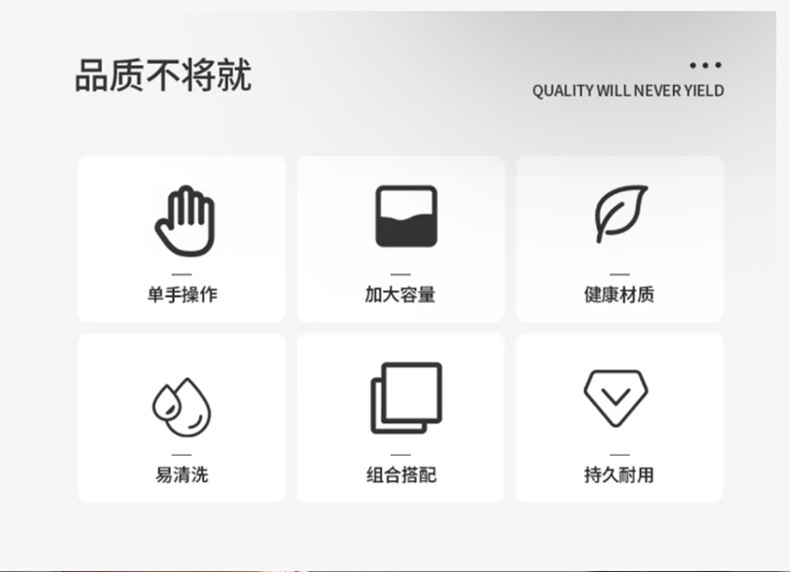 家用厨房玻璃调味瓶糖罐盐罐餐具花椒大料密封防潮收纳盒批发详情4