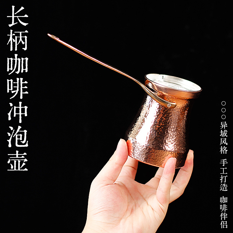 Turkish handcrafted coffee pot, popular open flame pure copper, original imported, hand-brewed pot with hanging ears, Italian style pic 6