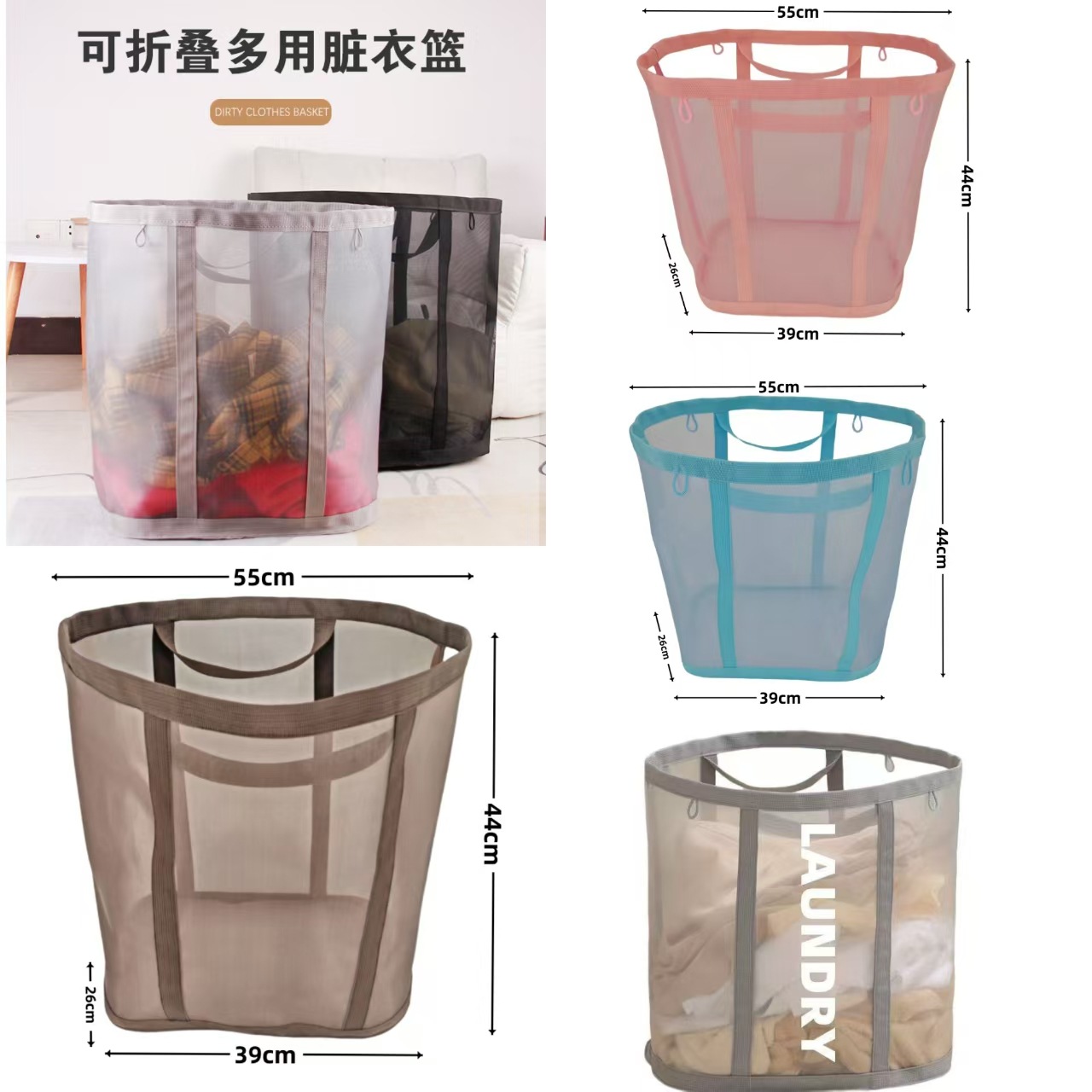 源头工厂脏衣篮大容量尼龙网浴室便捷式可折叠脏衣服洗衣篓壁挂式详情1
