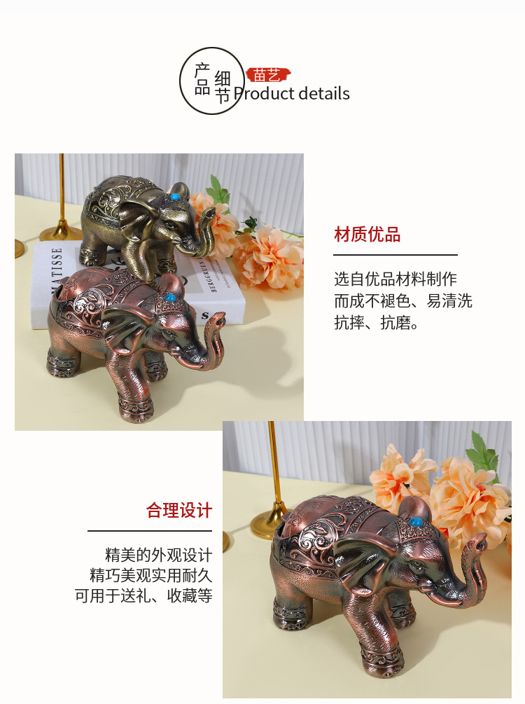 金属烟灰缸欧式大号宝石带盖大象烟缸家用高档防风防飞灰防摔收纳详情6