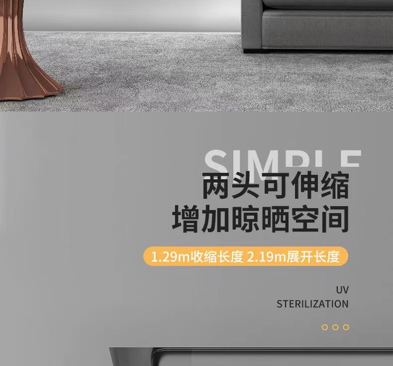 智能遥控电动晾衣架遥控声控升降家用阳台超薄烘干可伸缩厂家批发详情22