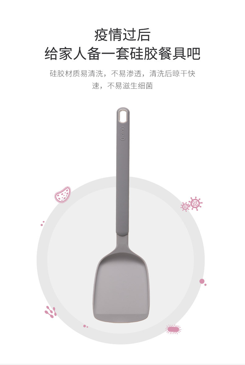 kalar硅胶铲锅铲家用炒菜铲子不粘锅专用铲炒勺护锅铲耐高温厨具详情5