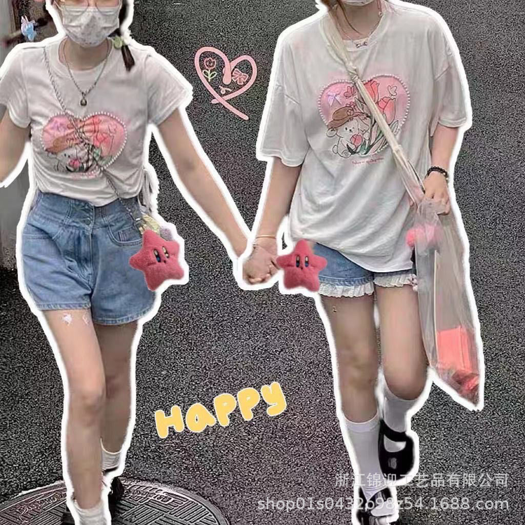 吱吱叫可爱幸运星卡比毛绒包包挂件书包星星挂饰解压钥匙扣情侣款详情8