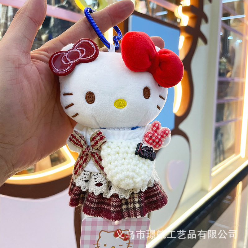 【正版】hellokitty毛绒公仔钥匙扣包包挂件背包小挂件三丽鸥玩偶详情12