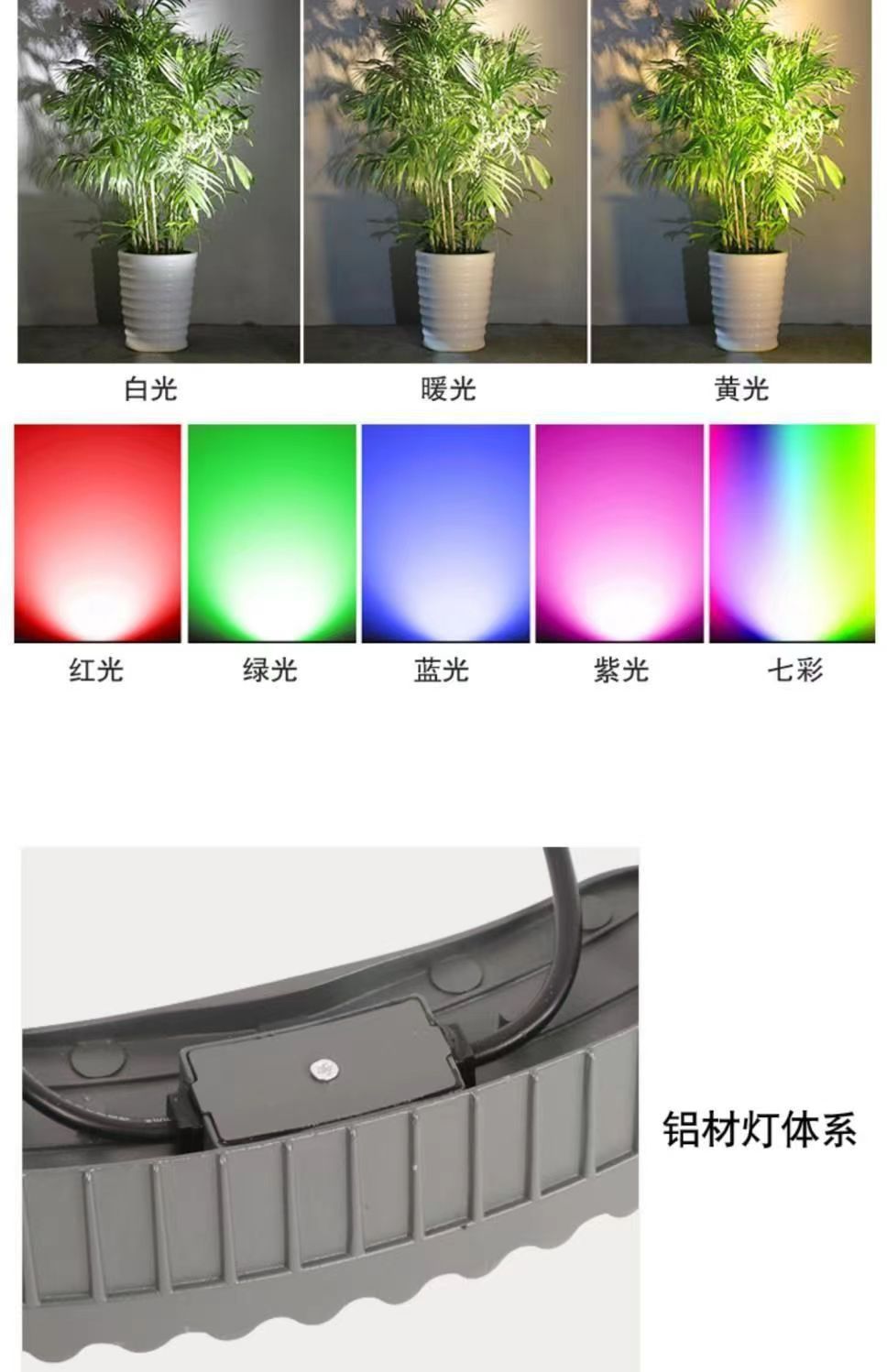 Factory wholesale solar tree-hugging lights, LED tree lighting lights, outdoor waterproof lighting lamps, solar garden lights and colored lights pic 13