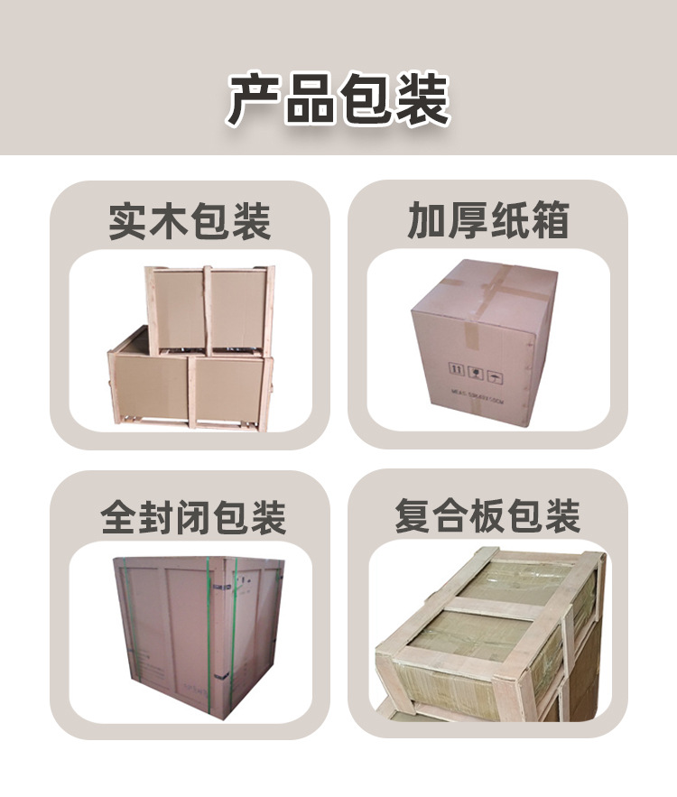 Qianmai commercial electric five-compartment banana burner, double-sided heating banana burner mold waffle machine, stall equipment pic 19