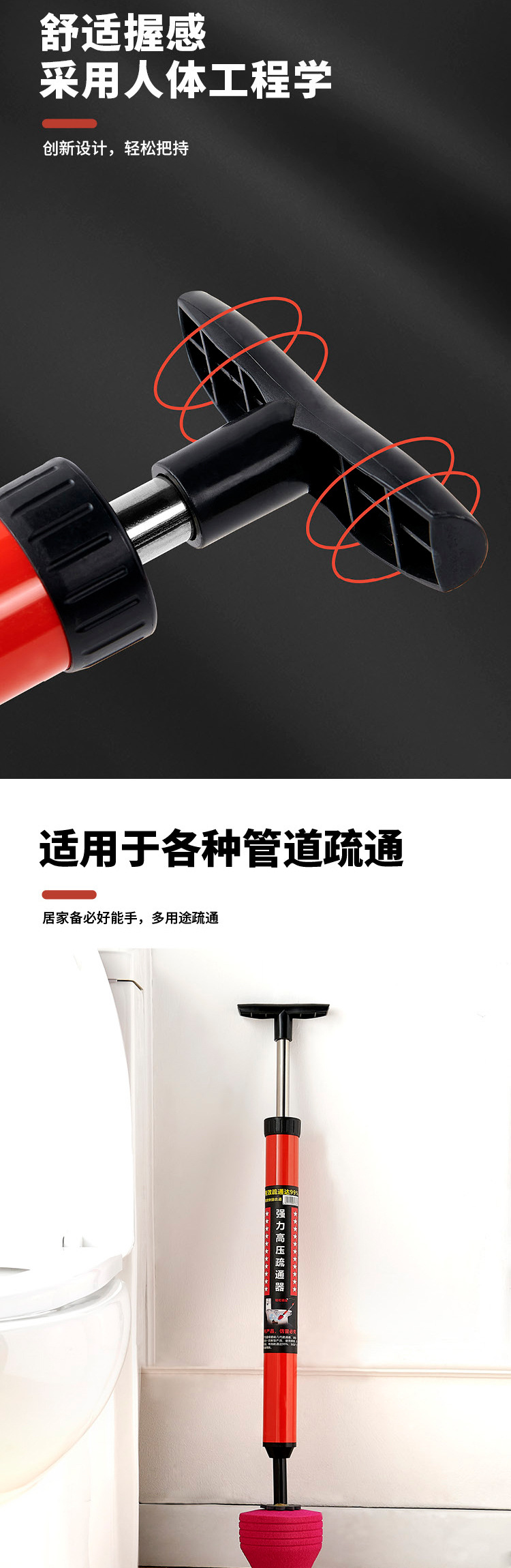 一炮通马桶疏通器马桶堵塞了强力吸盘皮搋子专用通坐便工具神器详情7