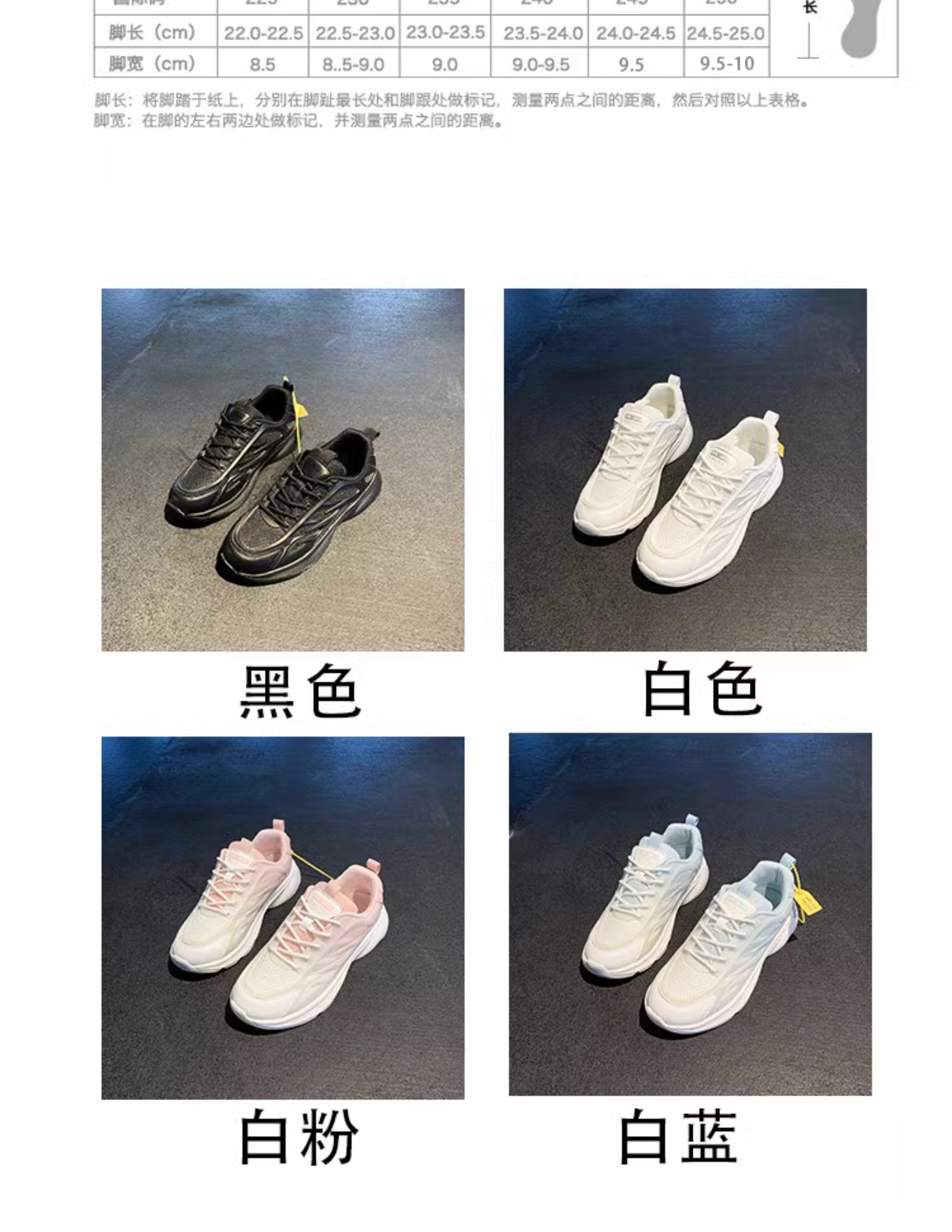 New Spring and Autumn running shoes for women, lightweight and shock-absorbing fitness sports shoes for women pic 8