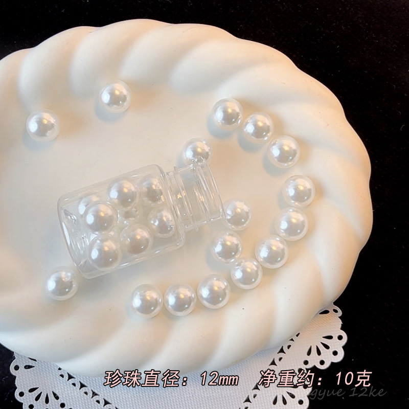 仿真珍珠流麻吵吵球滴胶填充材料手工diy捏捏手作球奶油胶填充物详情13