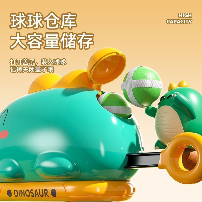 The popular dinosaur ball gun, target ejection, sticky ball, indoor darts for children and babies, and educational toys for girls and boys pic 37