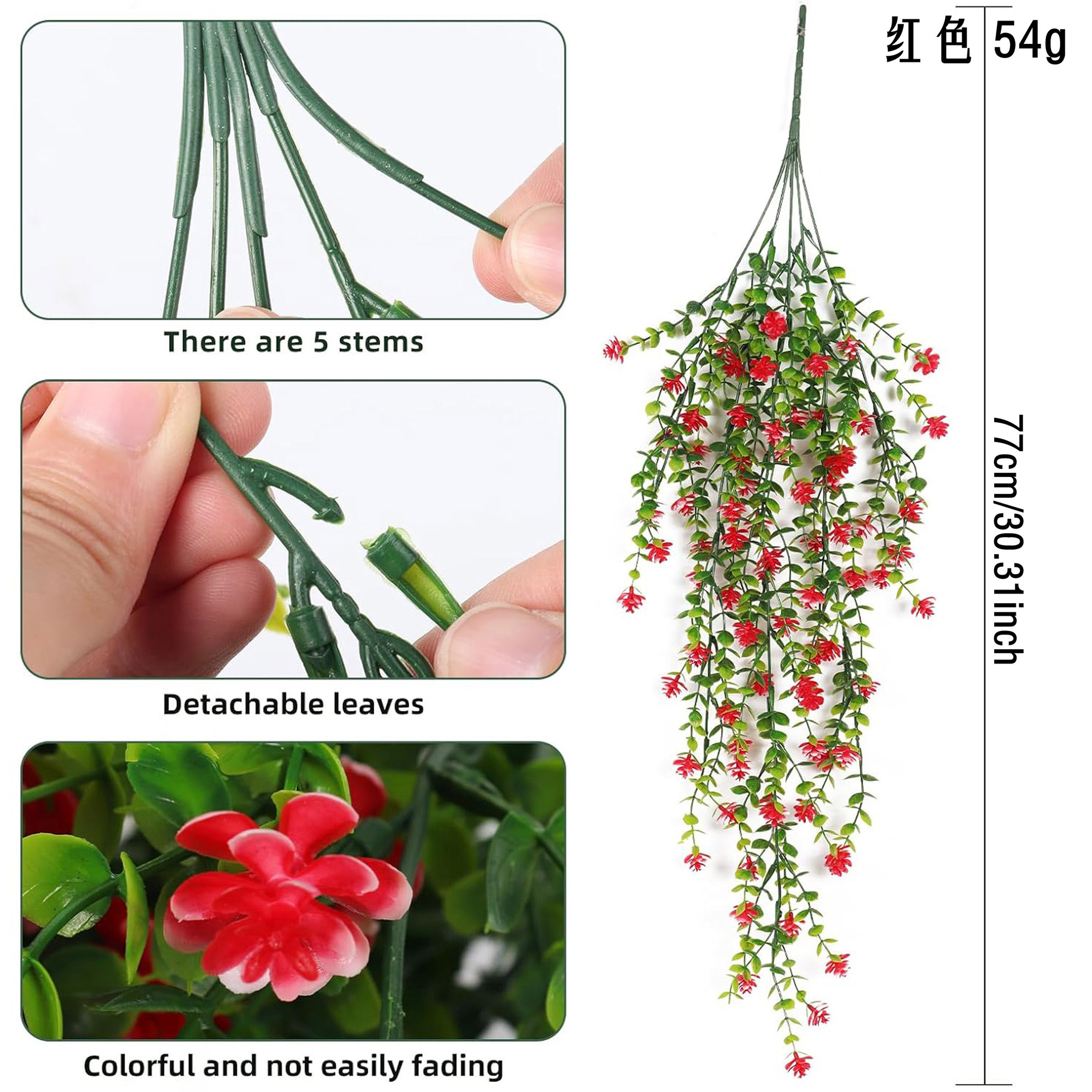 仿真壁挂尤加利茶花藤蔓户外家居吊顶装饰摆件仿真花绿植批发详情3