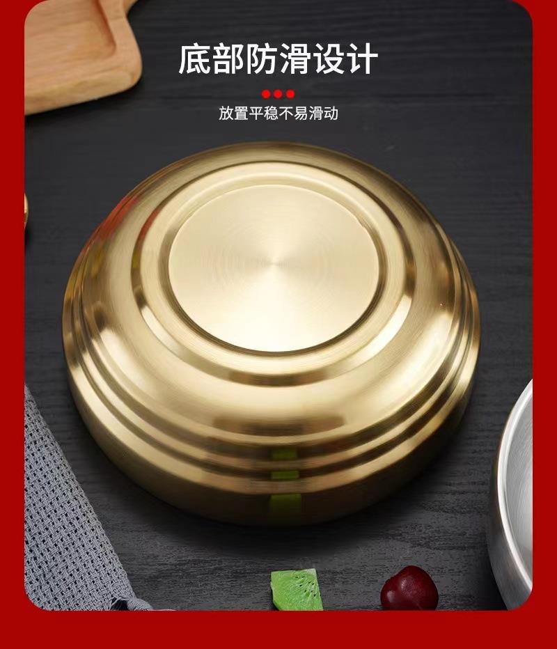 不锈钢冷面碗韩式加厚双层碗金色拉面碗拌饭汤碗螺蛳粉碗沙拉碗详情13