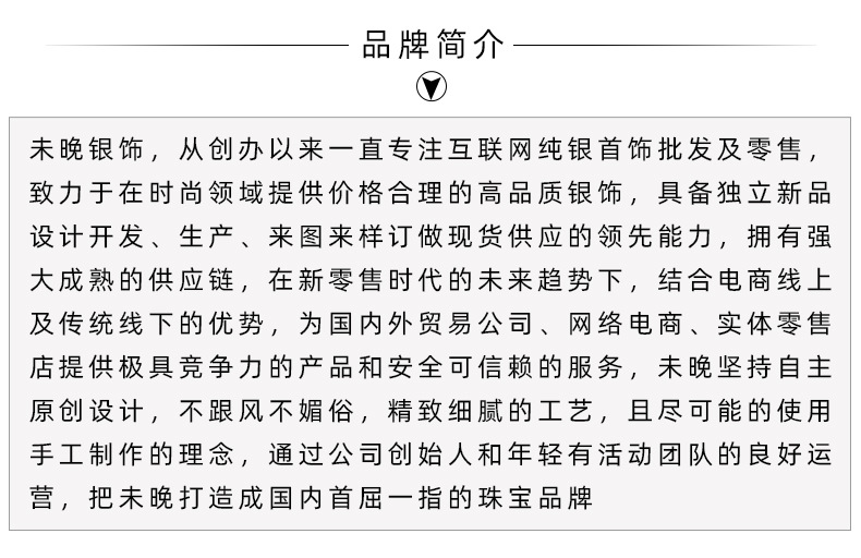 925纯银猫咪耳钉女简约小巧迷你个性可爱甜美气质基础款耳饰8934详情13