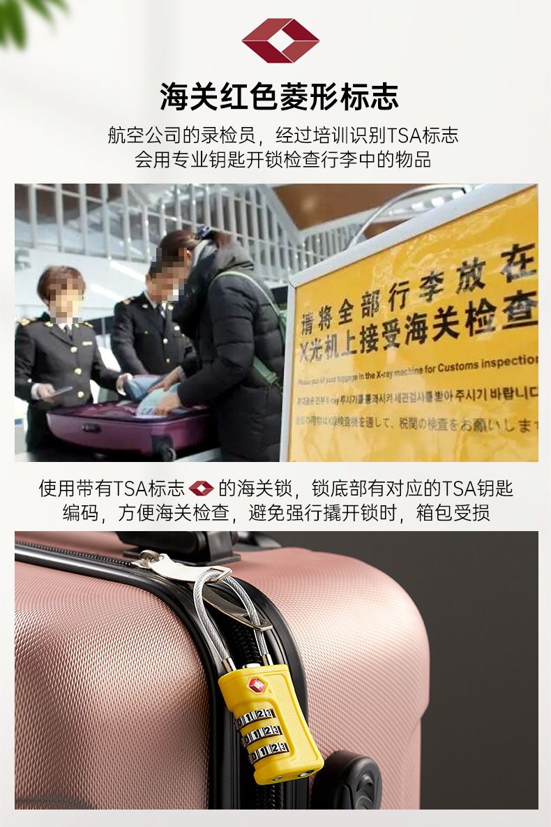 Customs lock, travel luggage, storage cabinet, gym, color-matched steel wire rope, TSA customs password padlock, combination lock pic 4