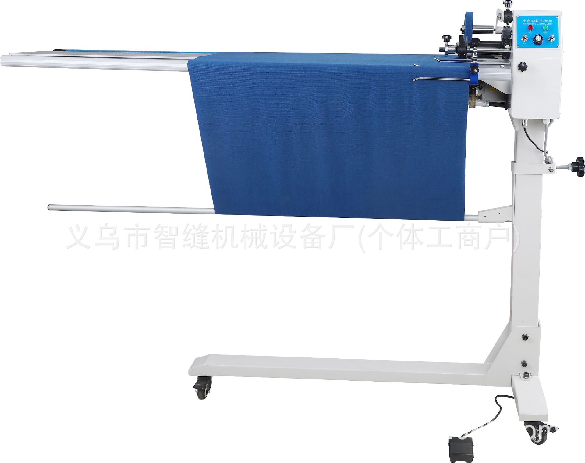 微信图片_20240929134927