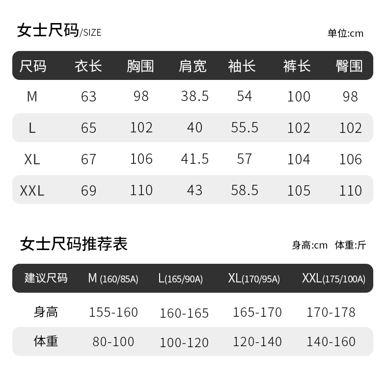 纯棉A类长袖春夏款2025新款男女高级感情侣套装可外穿家居服睡衣详情17