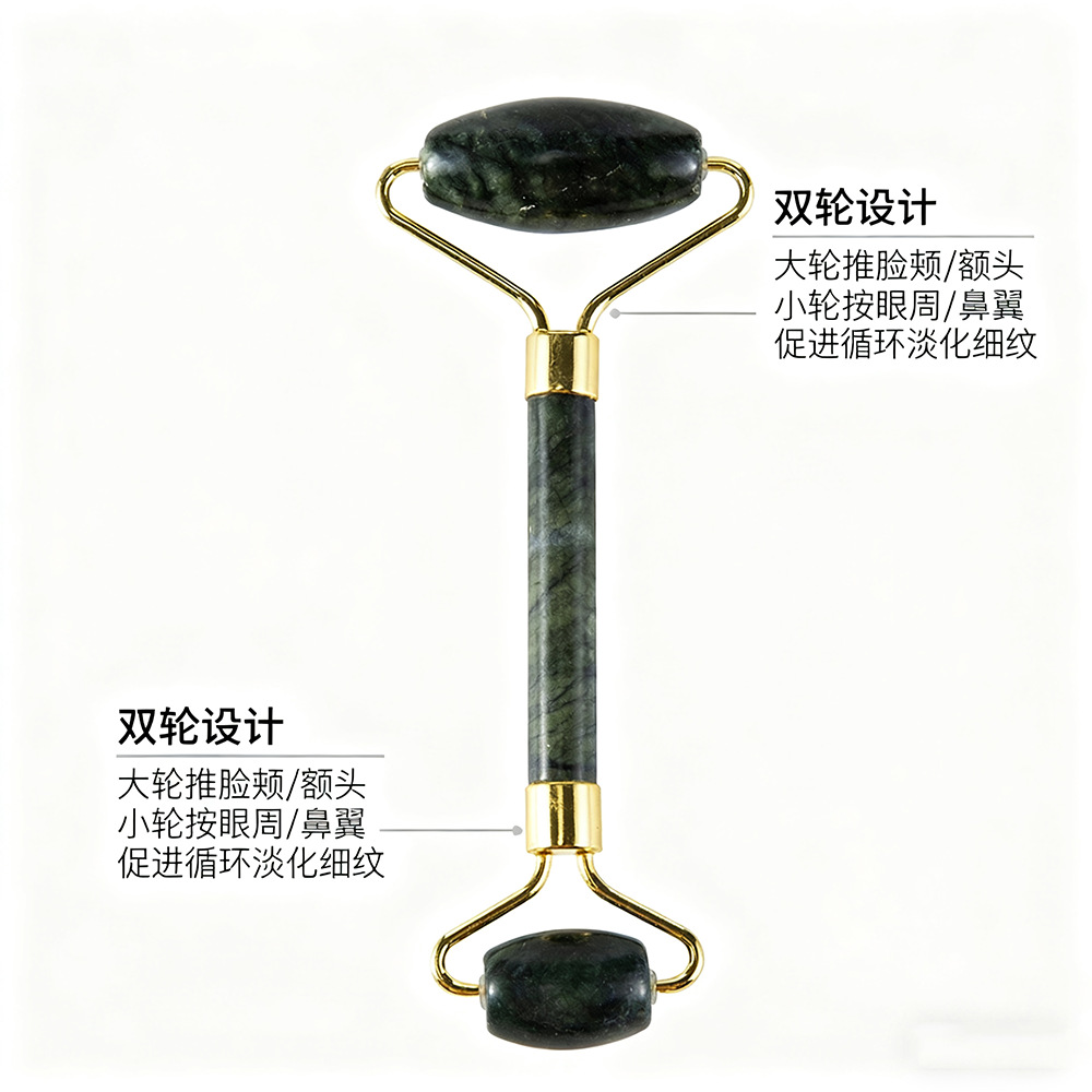 圆珠按摩滚轮面部全身养护玉石刮痧板美容器按摩器厂家批发跨境详情30
