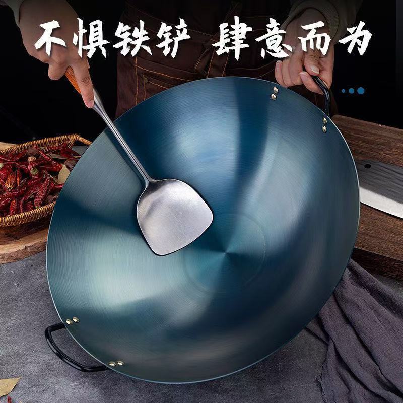 批发双耳老式铁锅无涂层圆底锅具煤气灶开锅熟铁锅不粘锅炒菜铁锅详情3