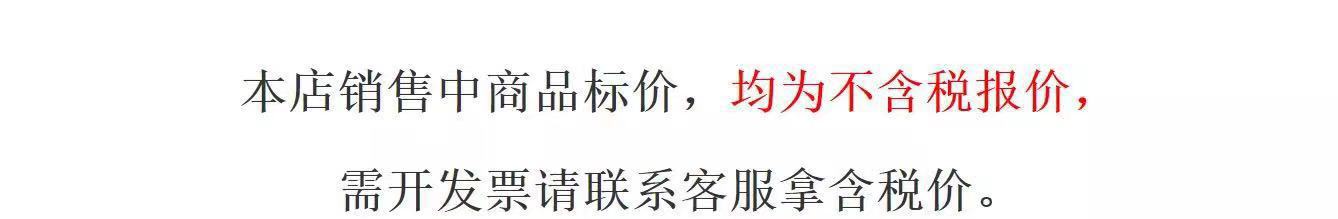 家用小麦秸秆双面切肉切菜板 厨房方形塑料蔬菜水果案板砧板详情2