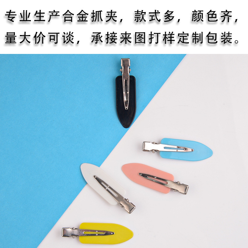 Korean diy cream clips, seamless hair clips, summer side hair clips, duckbill-shaped makeup bangs clips, broken hair clips, headwear pic 3