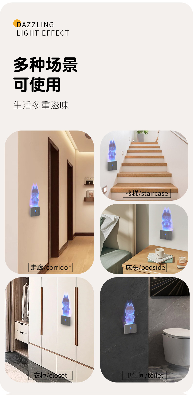Cartoon doll sensor light charging model, sensor night light cross-border model, seven-color night light ambient light, acrylic glass pic 13