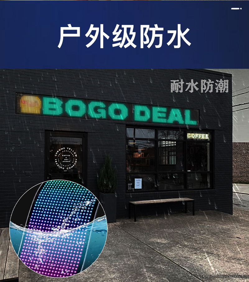LED high-definition color flexible display screen, APP Bluetooth DIY advertising screen, cross-border bestseller, window display, storefront smart screen pic 9