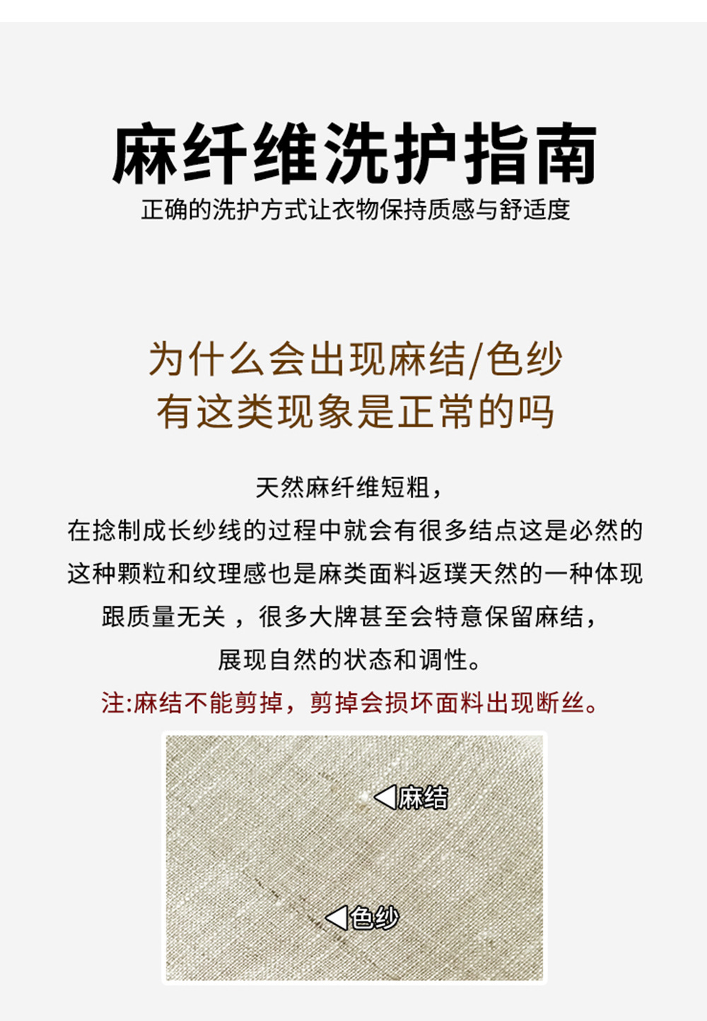 Linen loose straight-leg pants for commuting, long pants with a high-quality feel for old money, high-waisted fashionable linen casual pants for women in spring and summer pic 44