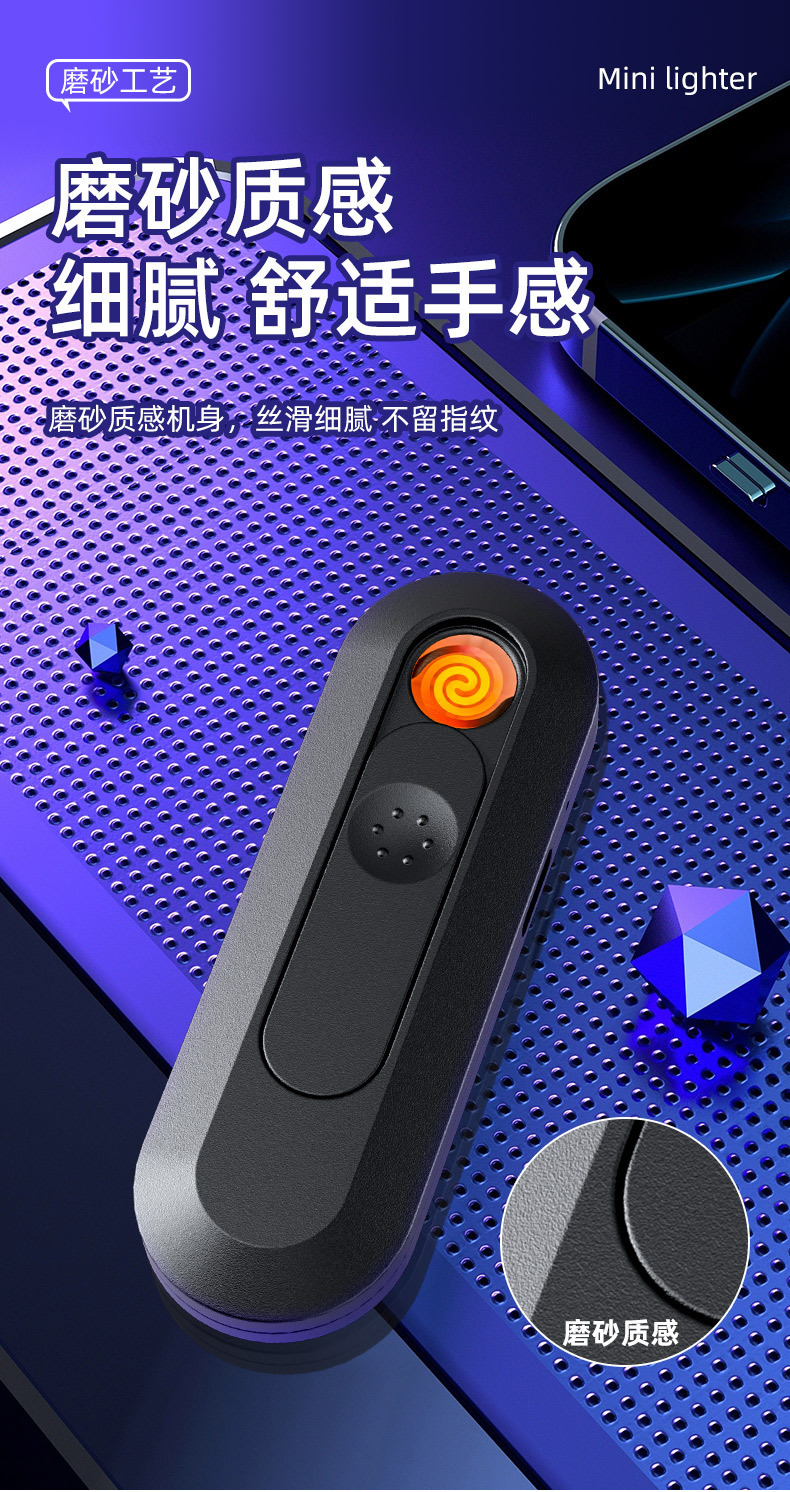 New portable, creative, personalized and trendy electronic luminous cigarette lighter, windproof for boyfriend wholesale pic 10