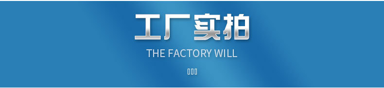 锁头批发CALON牌锁子四方叶片方锁 仿不锈钢锁具通开挂锁详情10