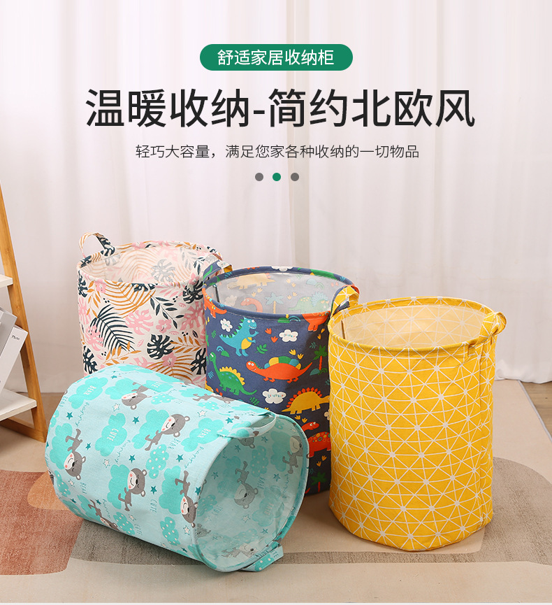 可折叠大容量脏衣篮艺收纳筐宿舍衣物家用防尘防潮收纳桶衣篓详情15