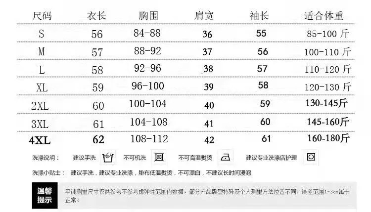 纯羊绒衫女毛衣打底衫2024秋冬季新爆款圆领加厚详情8