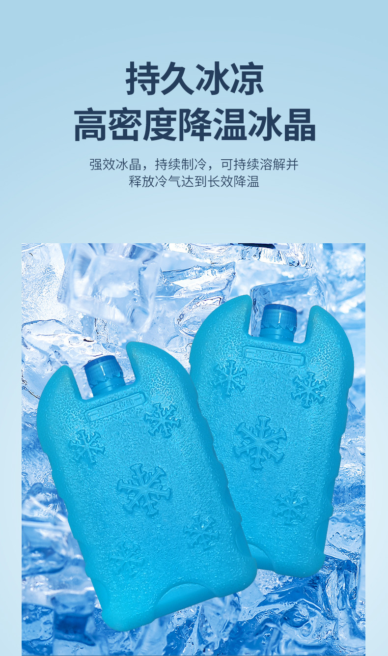 2024新款大型工业冷风机 10054型号 水冷空调扇 冷气扇 加冰晶加水制冷 工厂商用高效降温设备详情13