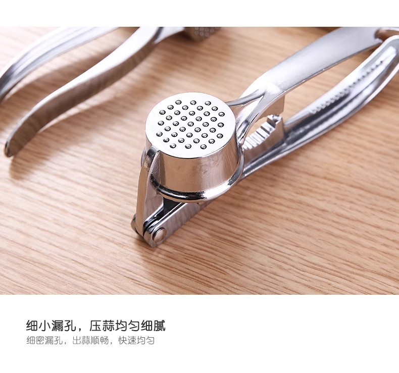 Thickened alloy manual garlic press, garlic puree, garlic mashing, garlic squeezing, garlic peeling, ginger juice maker, garlic picker, kitchenware pic 4