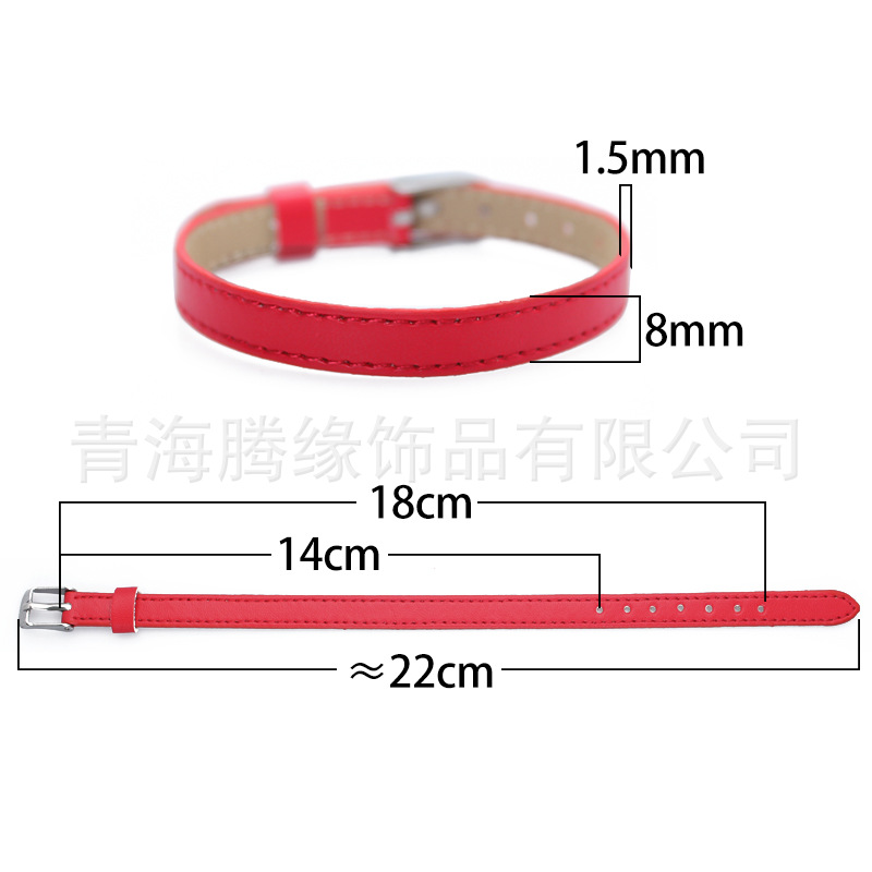 8mm仿皮手腕带PU皮革带子可穿8mm孔径字母配件滴油饰品详情28