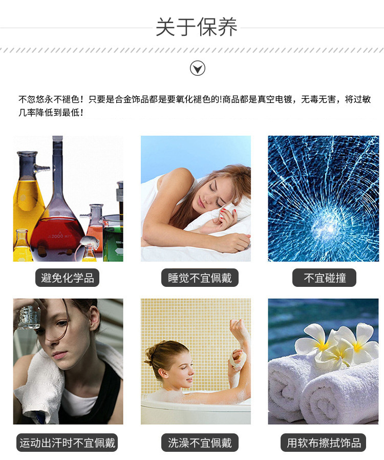 ZX0026夏季新款海螺不锈钢胸针女欧美网红潮流同款海滩风钛钢配饰详情15