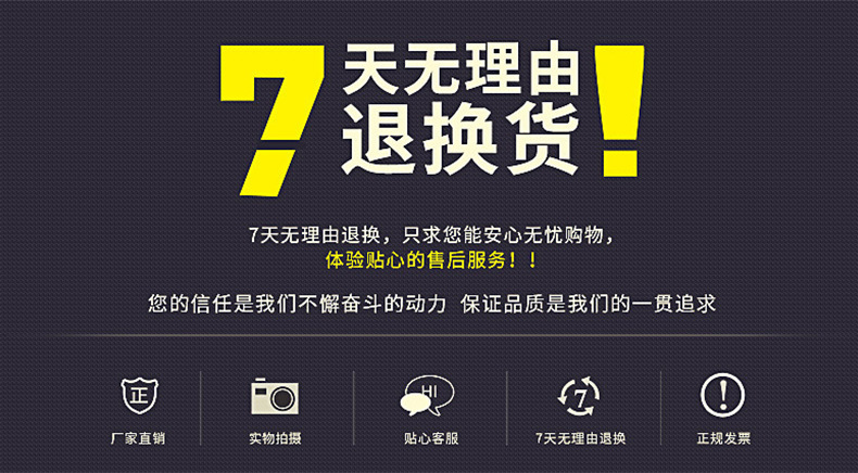 盲袋袋子空袋子彩色平口袋铝箔不透明玩具礼物小号自制盲袋包装袋详情22