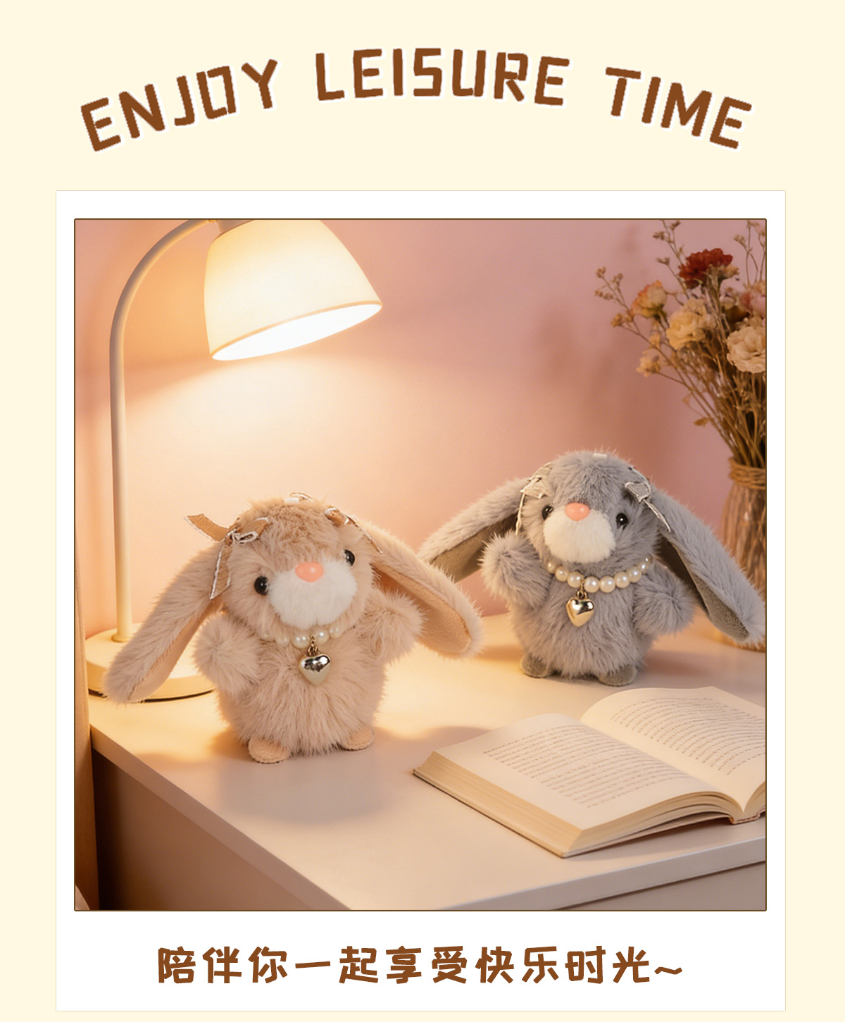 新年可爱蝴蝶结兔子毛绒钥匙扣小礼品书包挂件伴手礼物义乌小商品详情11