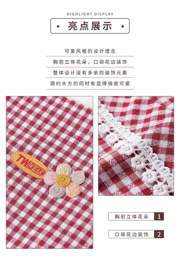 棉布围裙家用厨房做饭防油污背带工作服清新时尚围腰罩衣上班成人详情3