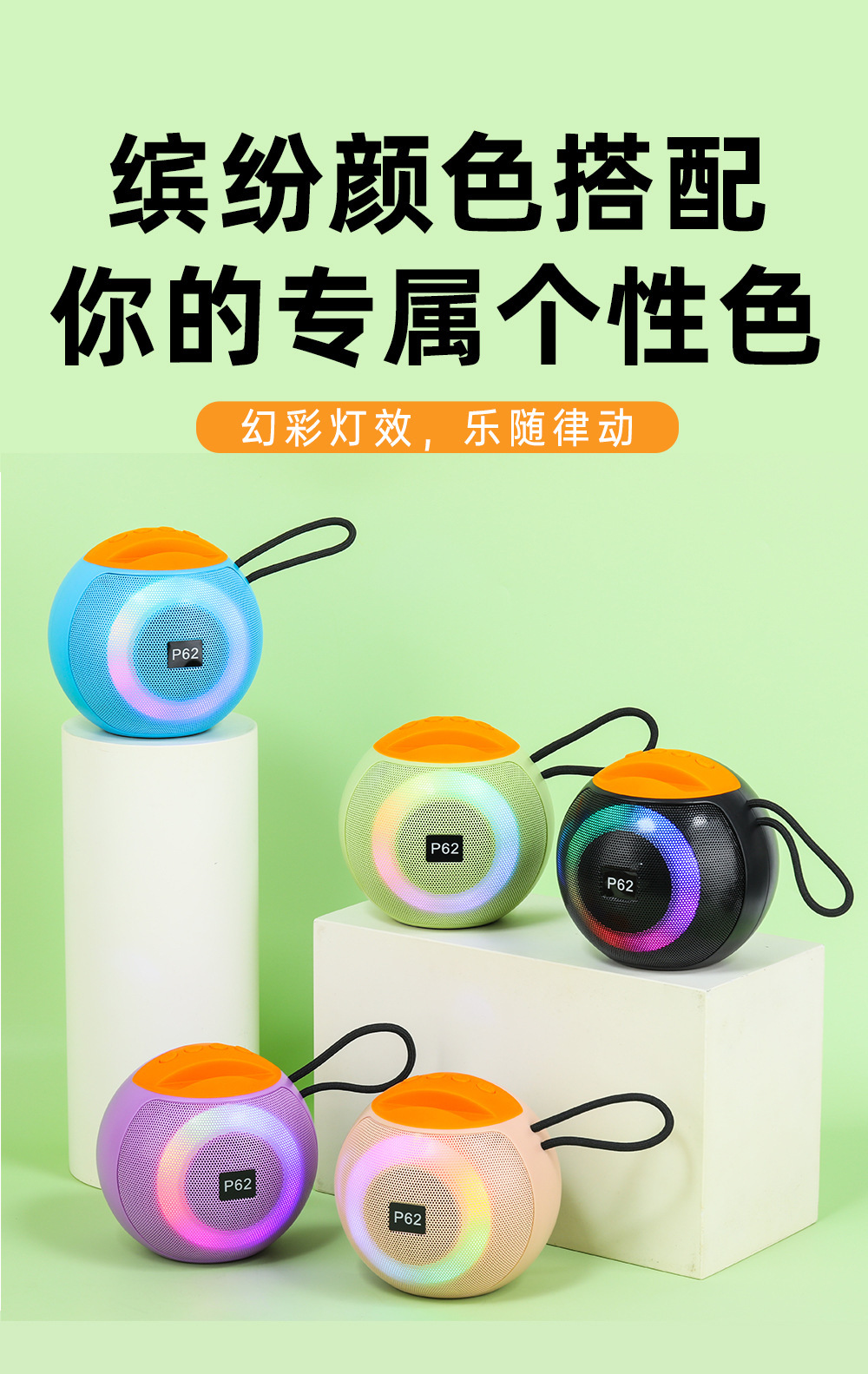 New cross-border Bluetooth portable wireless speaker with ultra-long battery life, waterproof and dustproof stand, subwoofer speaker pic 6
