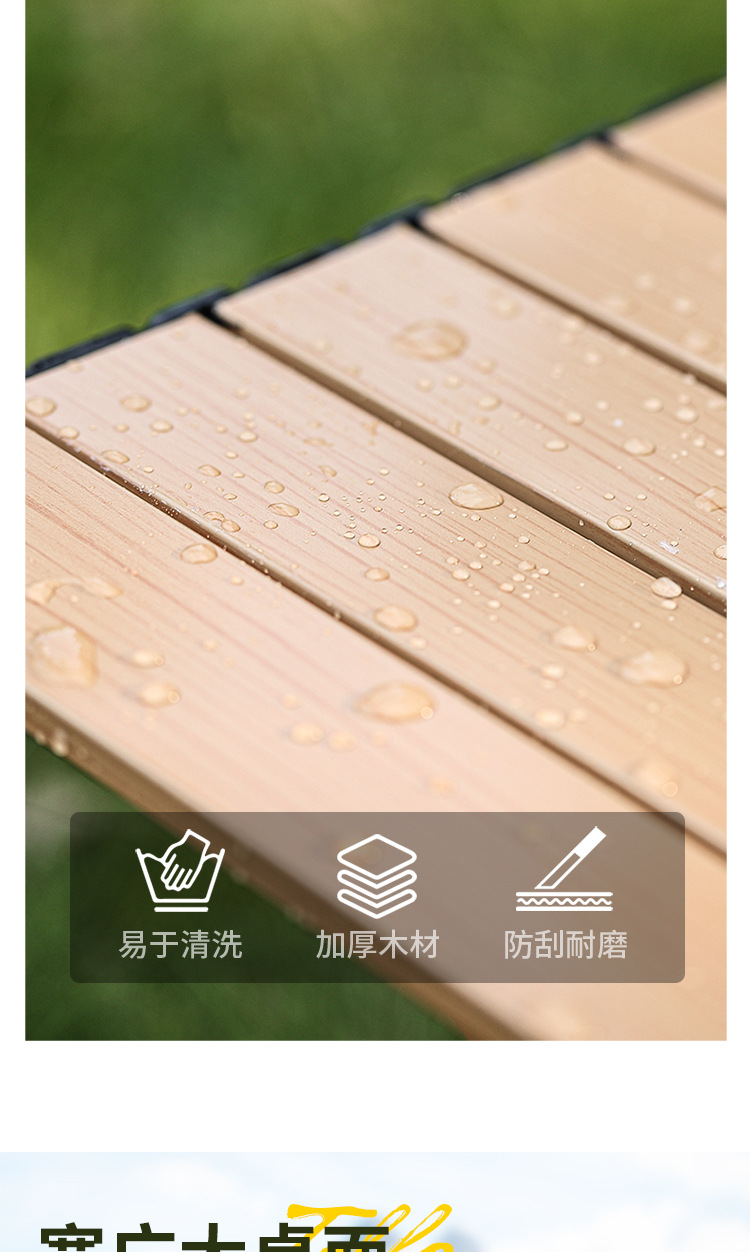 厂家碳钢折叠桌子克米特椅露营折叠桌椅金属批发桌椅户外蛋卷桌子详情8