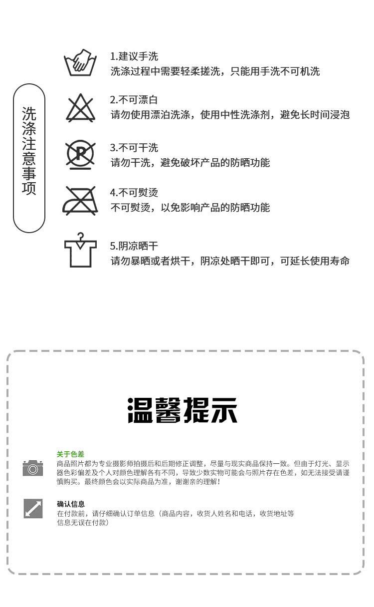 雨衣厂家批发eva透明时尚包边长款户外徒步登山旅游成人雨衣跨境详情17
